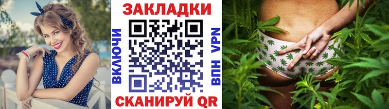 Что такое Евпатория АМФ  Меф мяу мяу  МАРИХУАНА  КОКАИН  ГЕРОИН  A-PVP  Галлюциногенные грибы 
