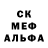 Каннабис планчик Ika ASMR