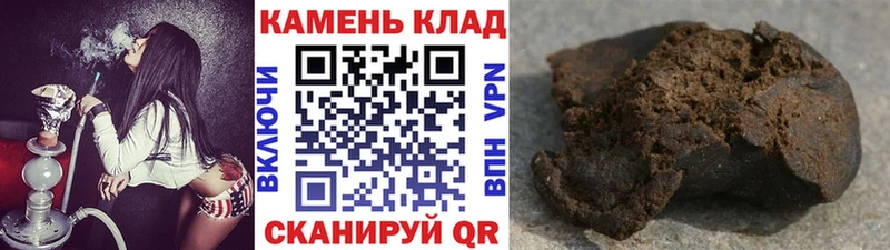 ГАШ VHQ Евпатория