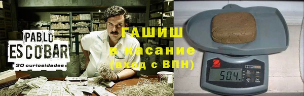 кокаин Алексин