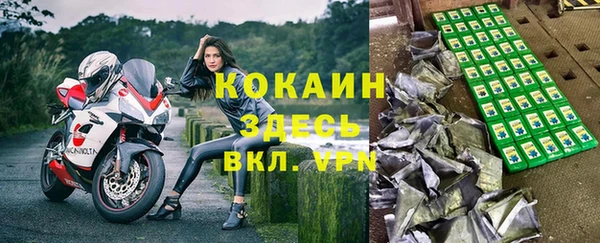 apvp Алексеевка