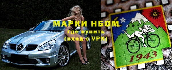 apvp Алексеевка