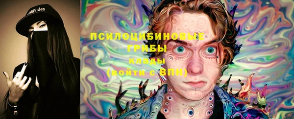 кокаин Алексин