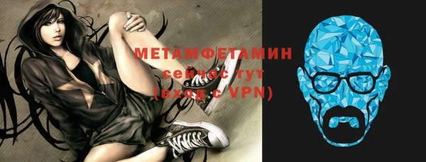 а пвп мука Алзамай