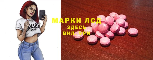 apvp Алексеевка