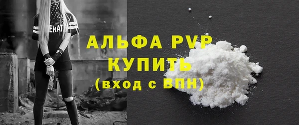 apvp Алексеевка