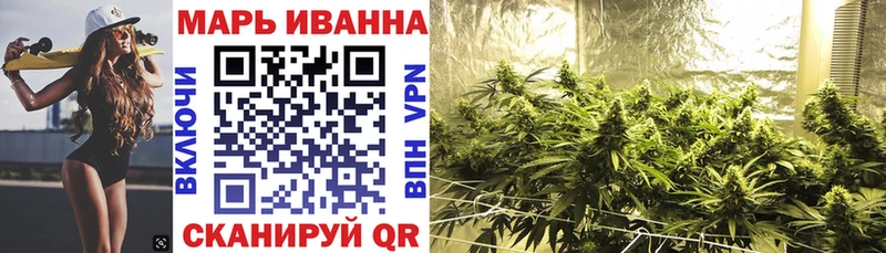 Каннабис VHQ  hydra ONION  Евпатория  где купить наркотик 